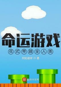 现代骑士
