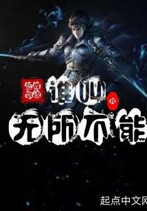 盛夏幽蓝