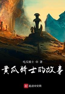 龙豫