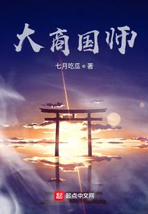一顾定情
