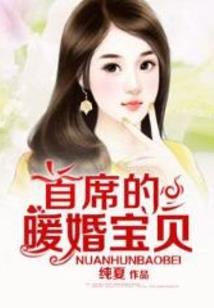 上古秘界