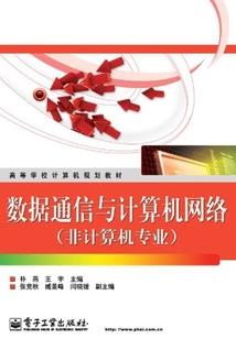 洪荒：火炼至宝