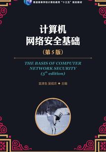 清风回忆录