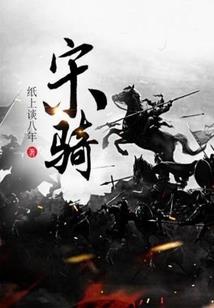 急夜之周大福