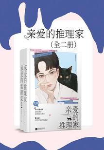 夏天的风吹过