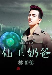 我的万能王妃