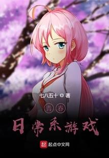 你是我放不下的唯一
