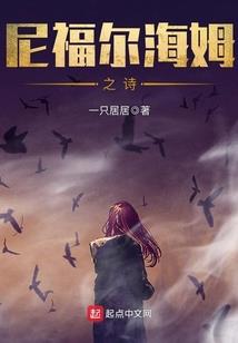 大封印