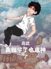 不知局中人