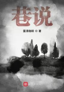 一剑破仙界