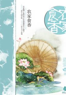 带着系统闯LOL