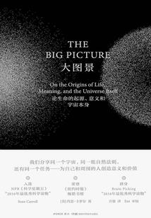 数字王座
