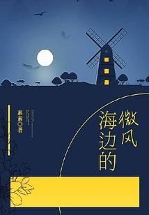 时代变革