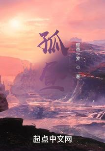 准备A美利坚人