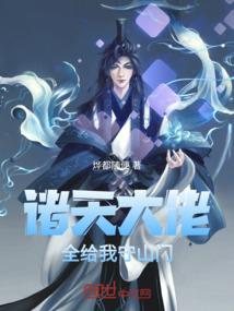 重生女配反击大作战