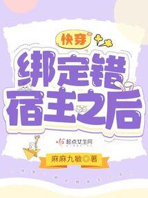 星之战——奴役与反抗