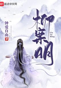 破仙宫