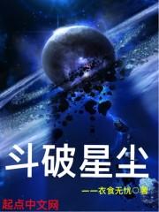孔方世界