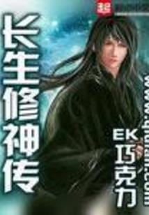 嫡女含馨