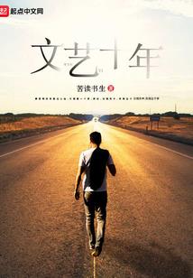 峰回路转可问神