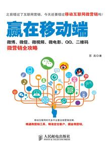 重生之都市图书馆