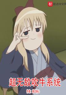 九爷的枭宠毒妻