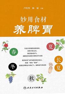 别哭宝贝