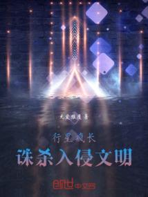 斗破神仙服