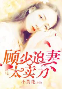 女人的心思