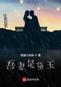 荒玄路