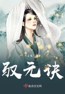 晚安郁先生