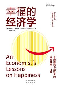 超级位面征服终端