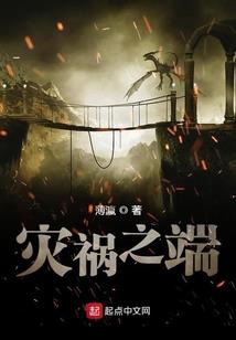 极惘世界