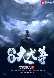 重生复仇嫡女