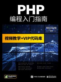 拳皇之拳皇世界