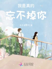 翡瞳之神