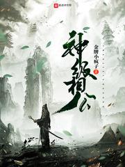 时不我待局势乱