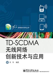 从零重启