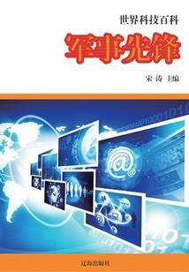 绕指柔心