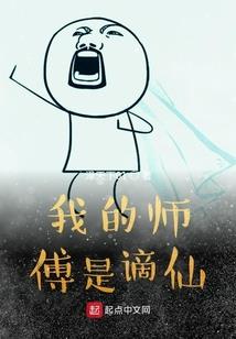 重生决