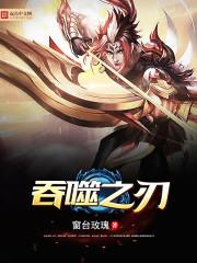 劫起九霄