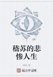 快穿之女配守则第一条