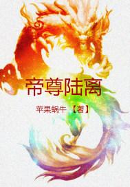 木色素锦