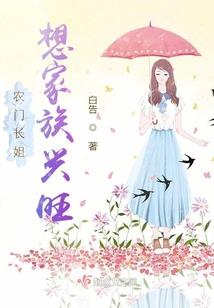 如梦如幻月，若即若璃花