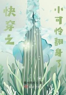 天然生活