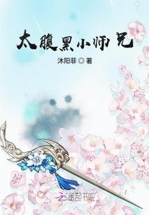 暮城伤