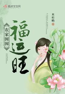 愿看长亭花开