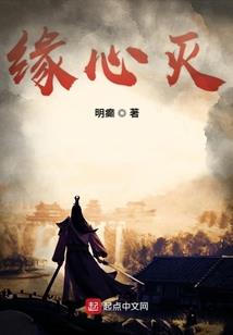 潇寻