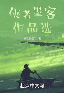 云台演心录