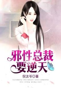 魔女多洛丝